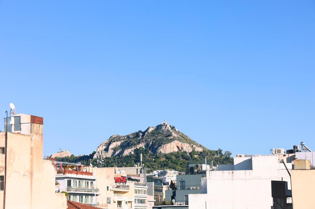 Panoramic